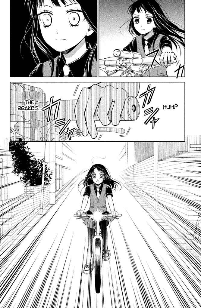 Page 38 Chapter 7 Kousha no Ura ni wa Tenshi ga Umerarete Iru