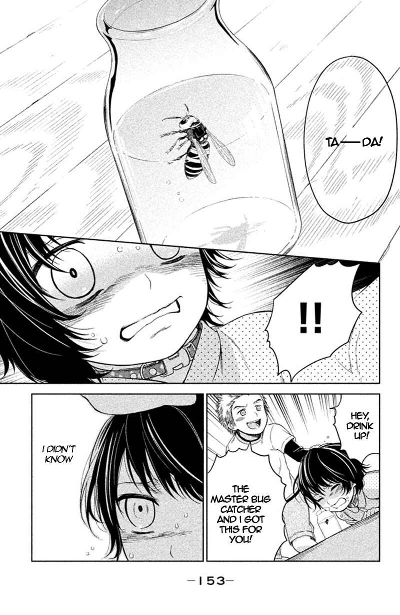 Page 24 Chapter 12 Kousha no Ura ni wa Tenshi ga Umerarete Iru