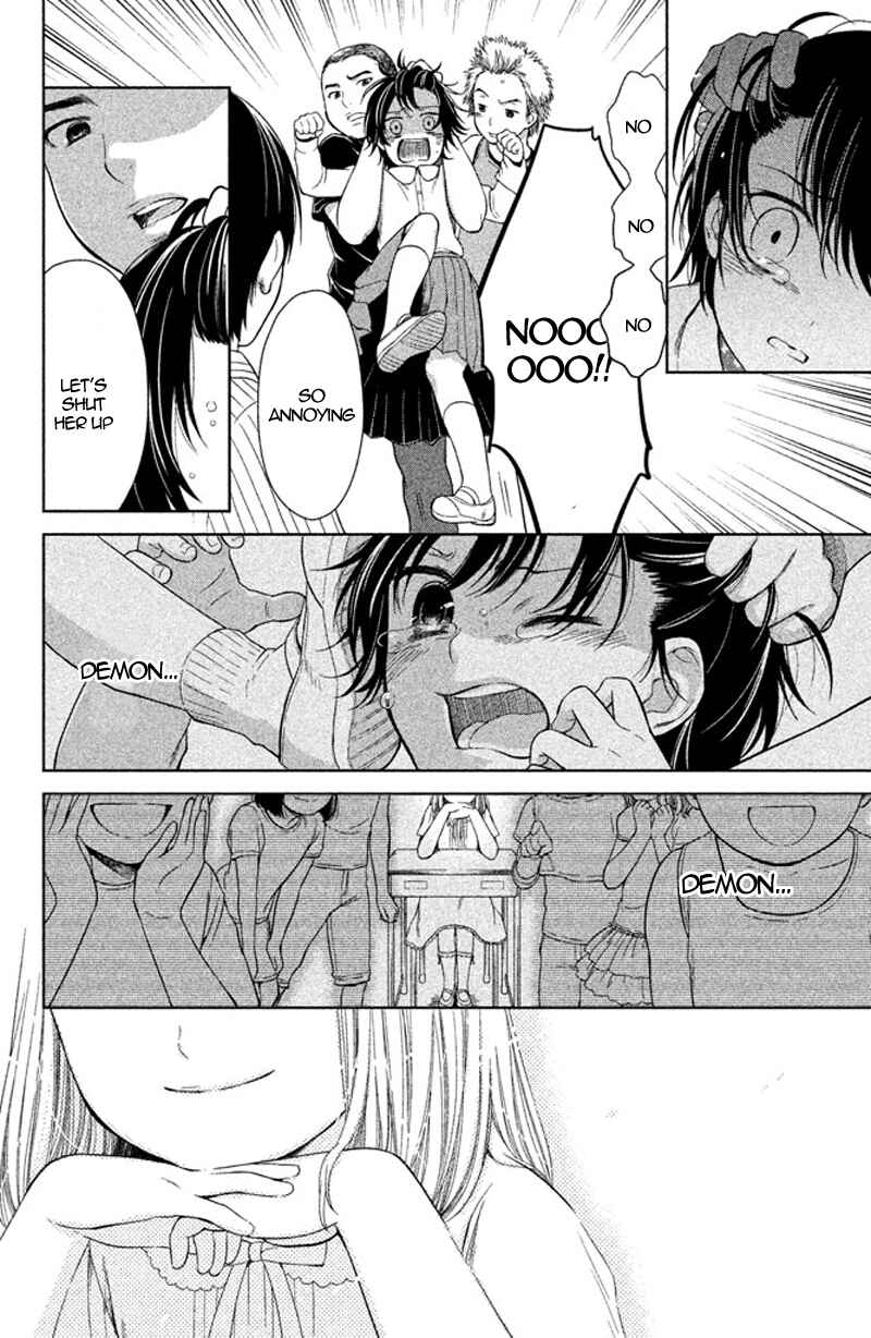 Page 33 Chapter 12 Kousha no Ura ni wa Tenshi ga Umerarete Iru
