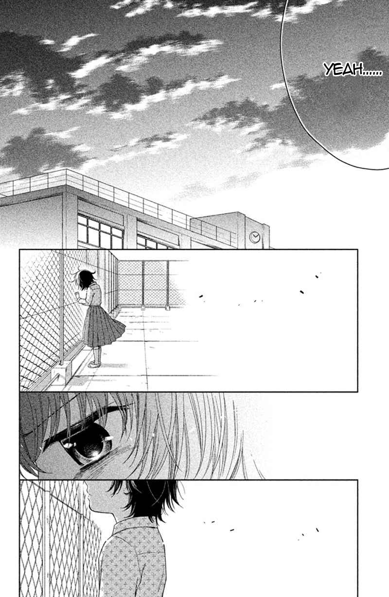 Page 39 Chapter 12 Kousha no Ura ni wa Tenshi ga Umerarete Iru