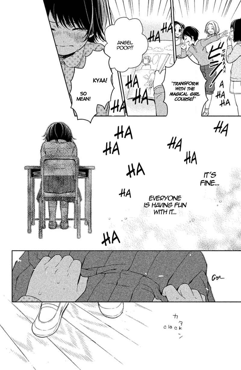 Page 5 Chapter 12 Kousha no Ura ni wa Tenshi ga Umerarete Iru