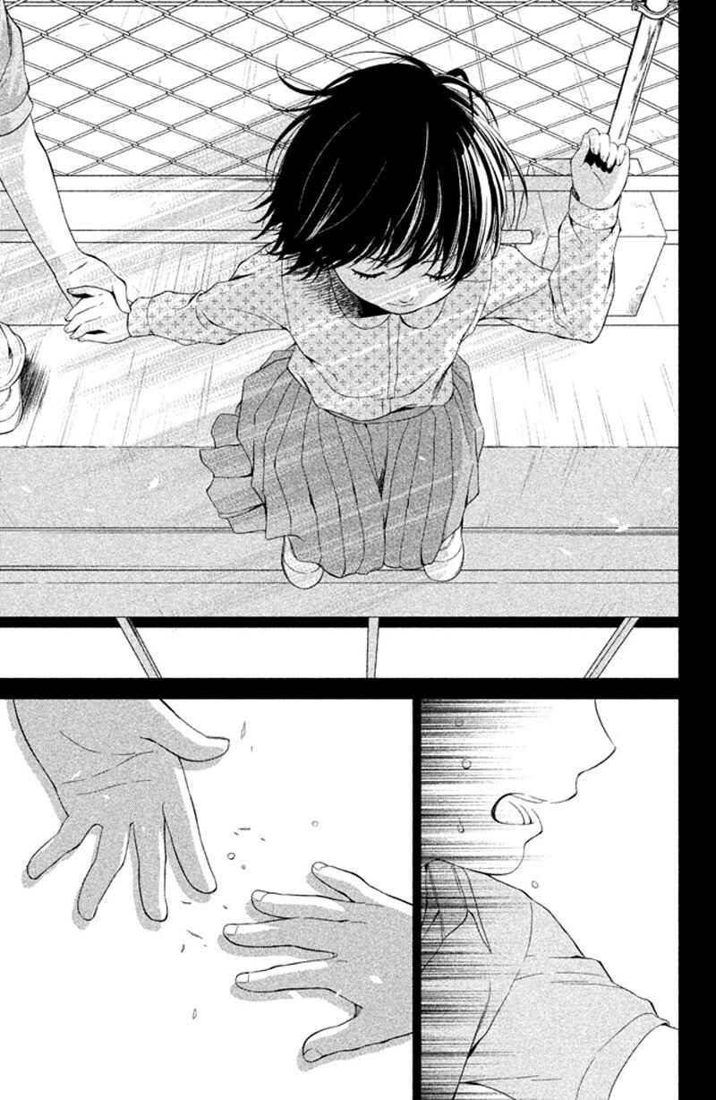 Page 14 Chapter 9 Kousha no Ura ni wa Tenshi ga Umerarete Iru