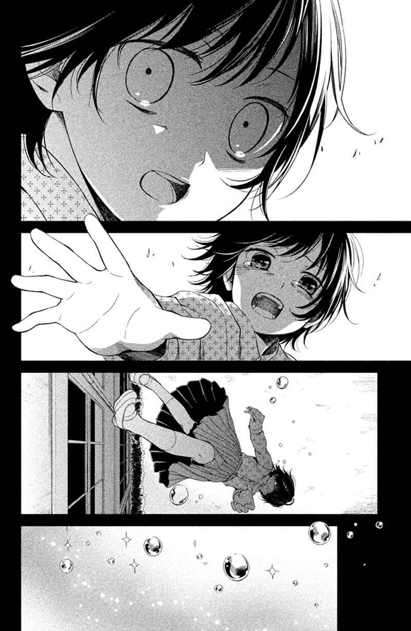Page 15 Chapter 9 Kousha no Ura ni wa Tenshi ga Umerarete Iru
