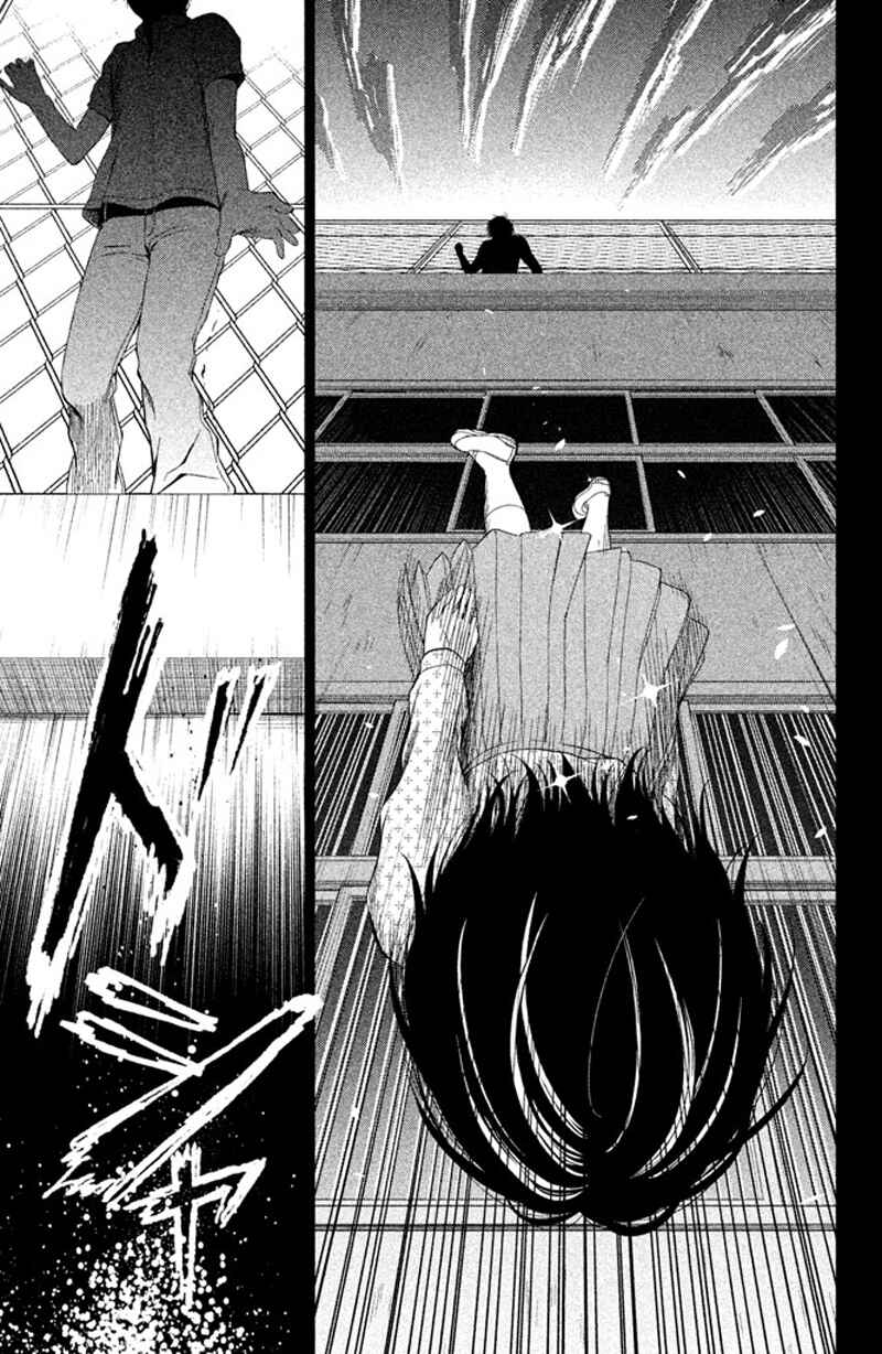 Page 16 Chapter 9 Kousha no Ura ni wa Tenshi ga Umerarete Iru