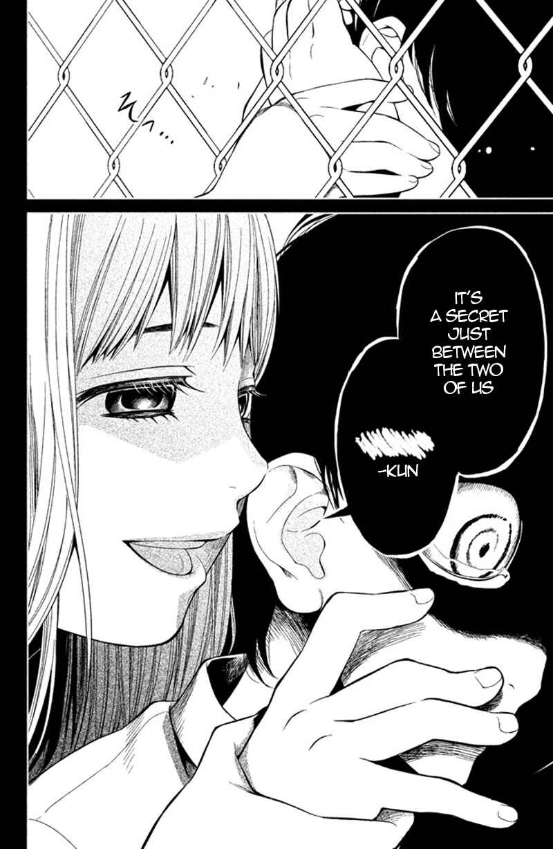 Page 19 Chapter 9 Kousha no Ura ni wa Tenshi ga Umerarete Iru