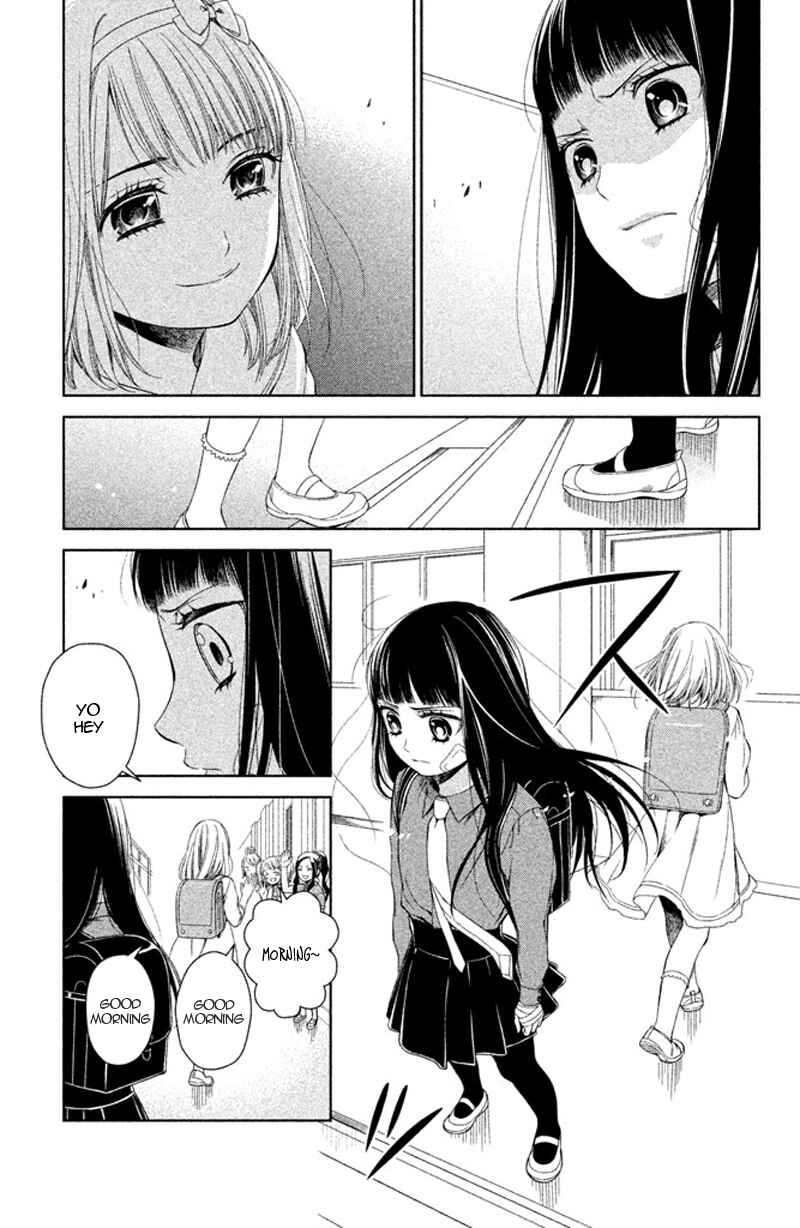 Page 22 Chapter 9 Kousha no Ura ni wa Tenshi ga Umerarete Iru