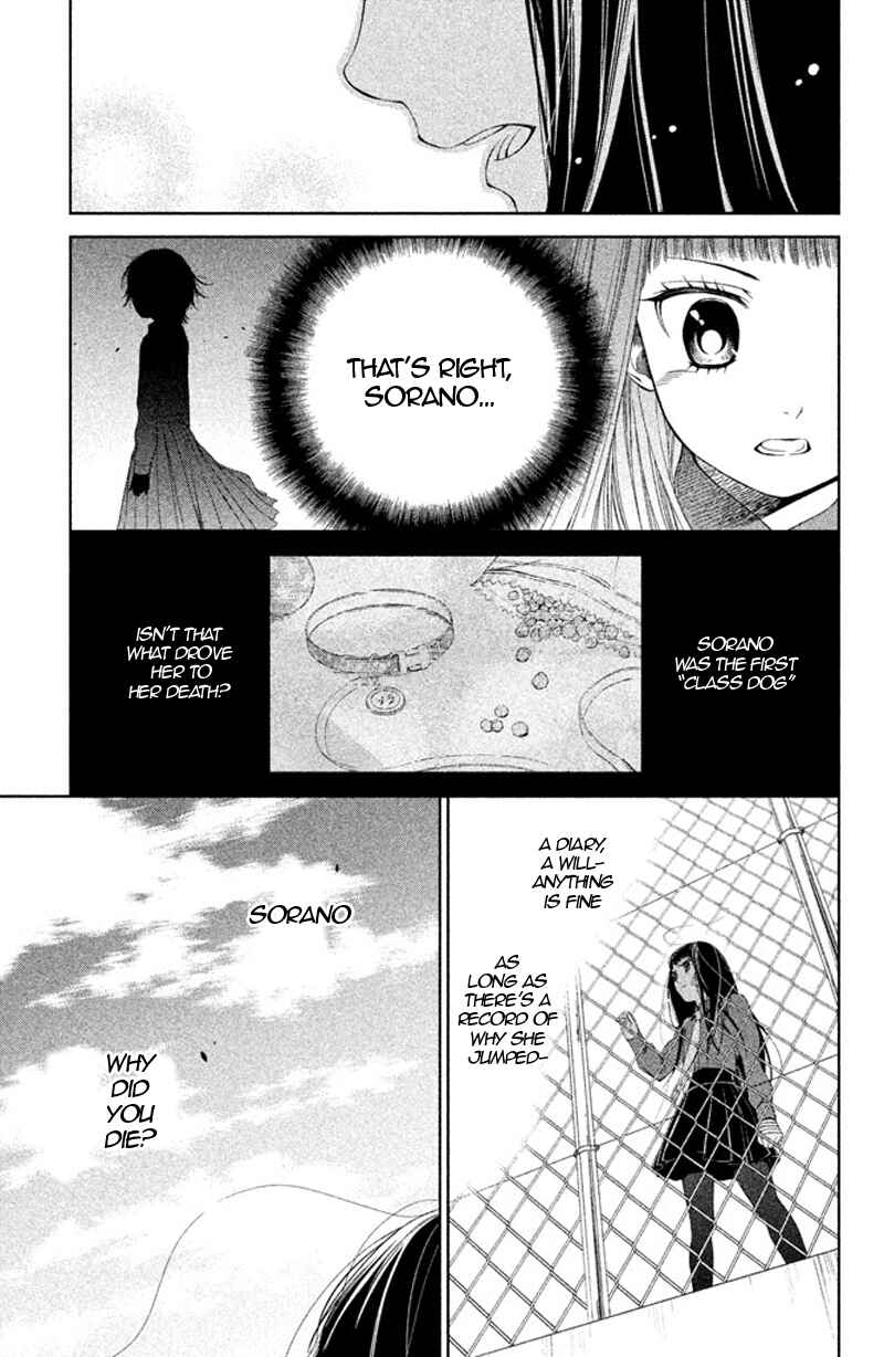 Page 24 Chapter 9 Kousha no Ura ni wa Tenshi ga Umerarete Iru