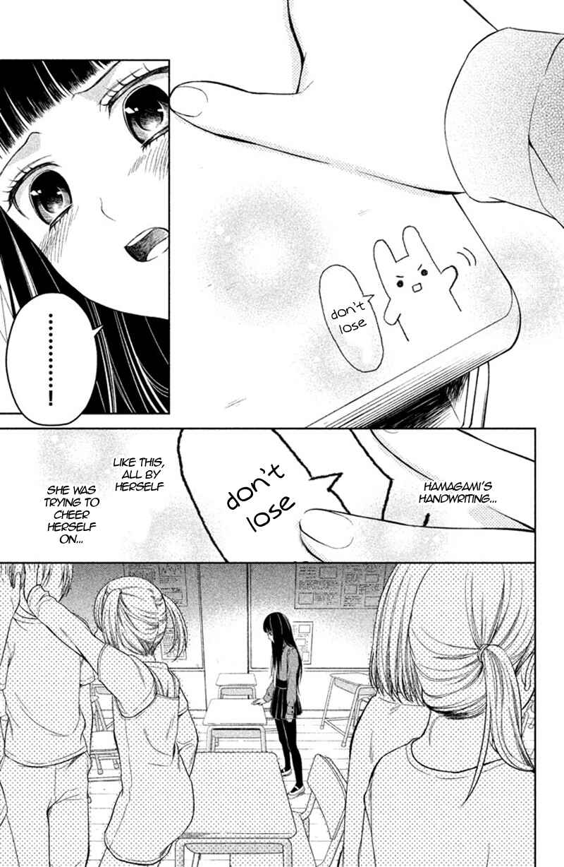 Page 32 Chapter 9 Kousha no Ura ni wa Tenshi ga Umerarete Iru