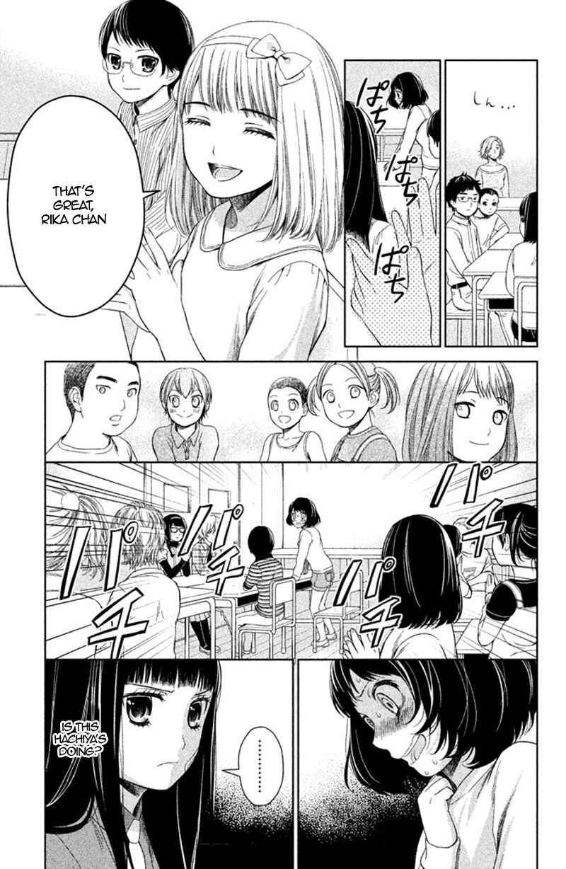 Page 36 Chapter 9 Kousha no Ura ni wa Tenshi ga Umerarete Iru