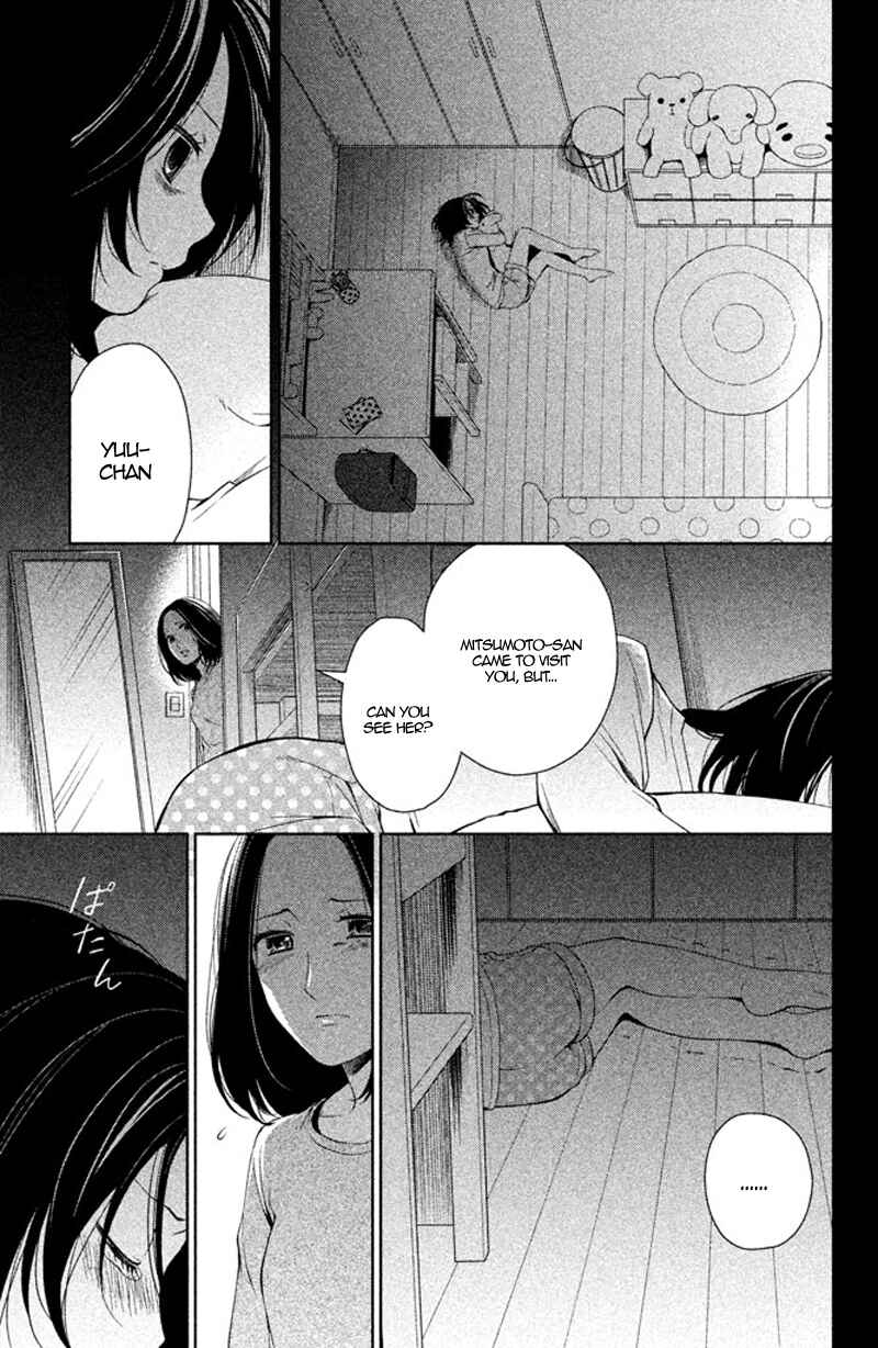 Page 38 Chapter 9 Kousha no Ura ni wa Tenshi ga Umerarete Iru