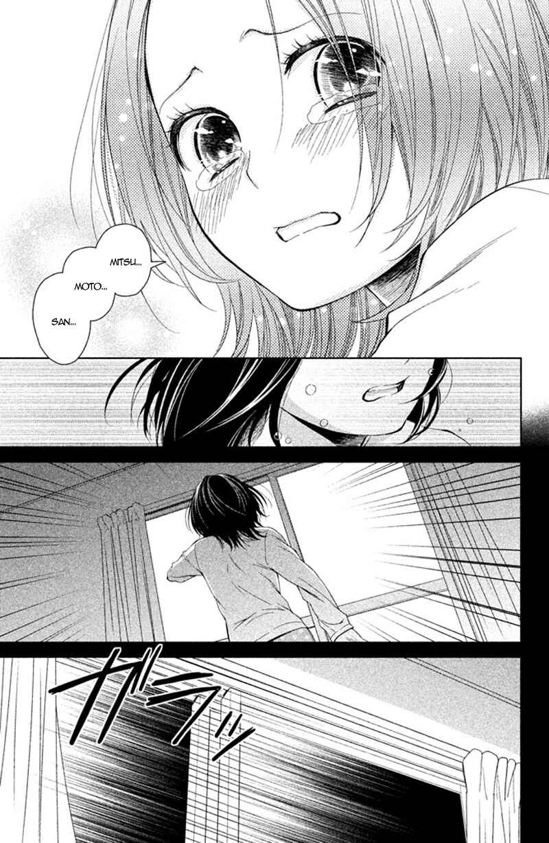 Page 46 Chapter 9 Kousha no Ura ni wa Tenshi ga Umerarete Iru