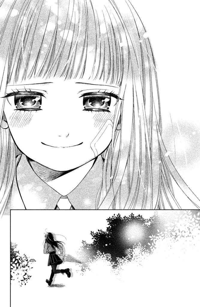 Page 51 Chapter 9 Kousha no Ura ni wa Tenshi ga Umerarete Iru