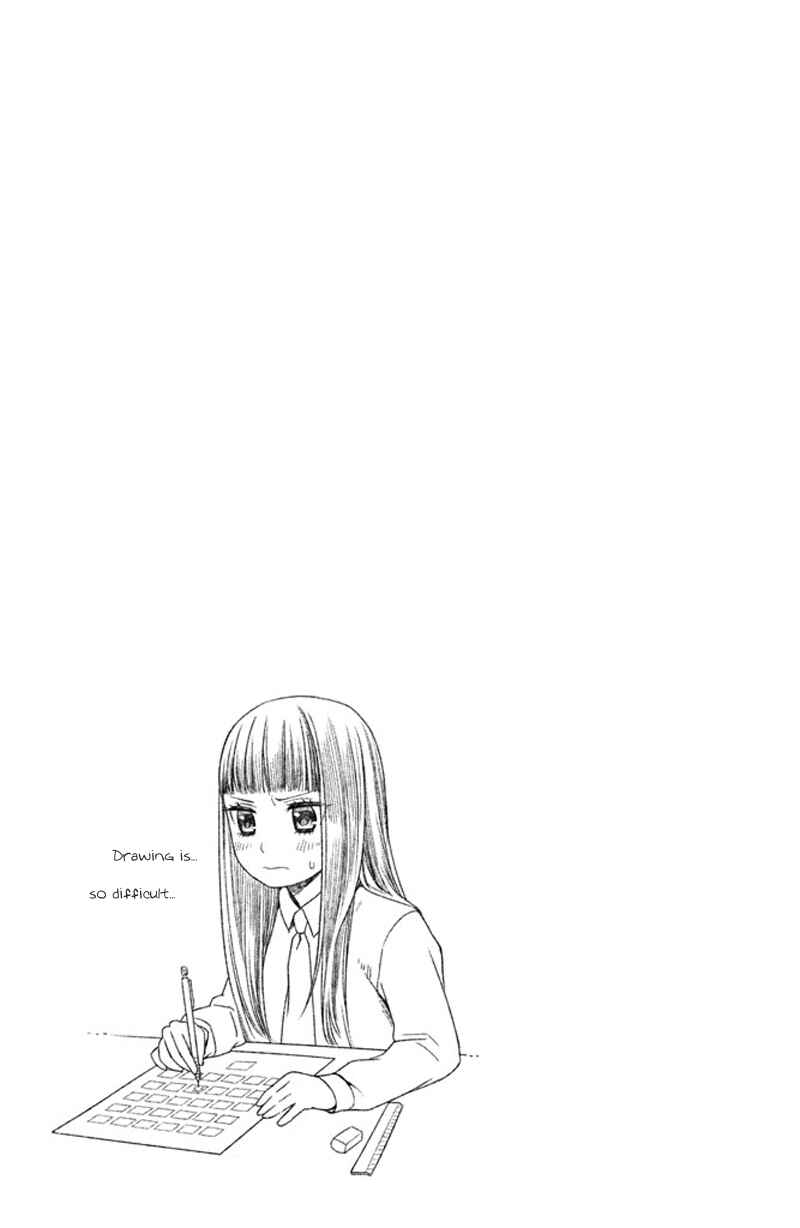 Page 52 Chapter 9 Kousha no Ura ni wa Tenshi ga Umerarete Iru