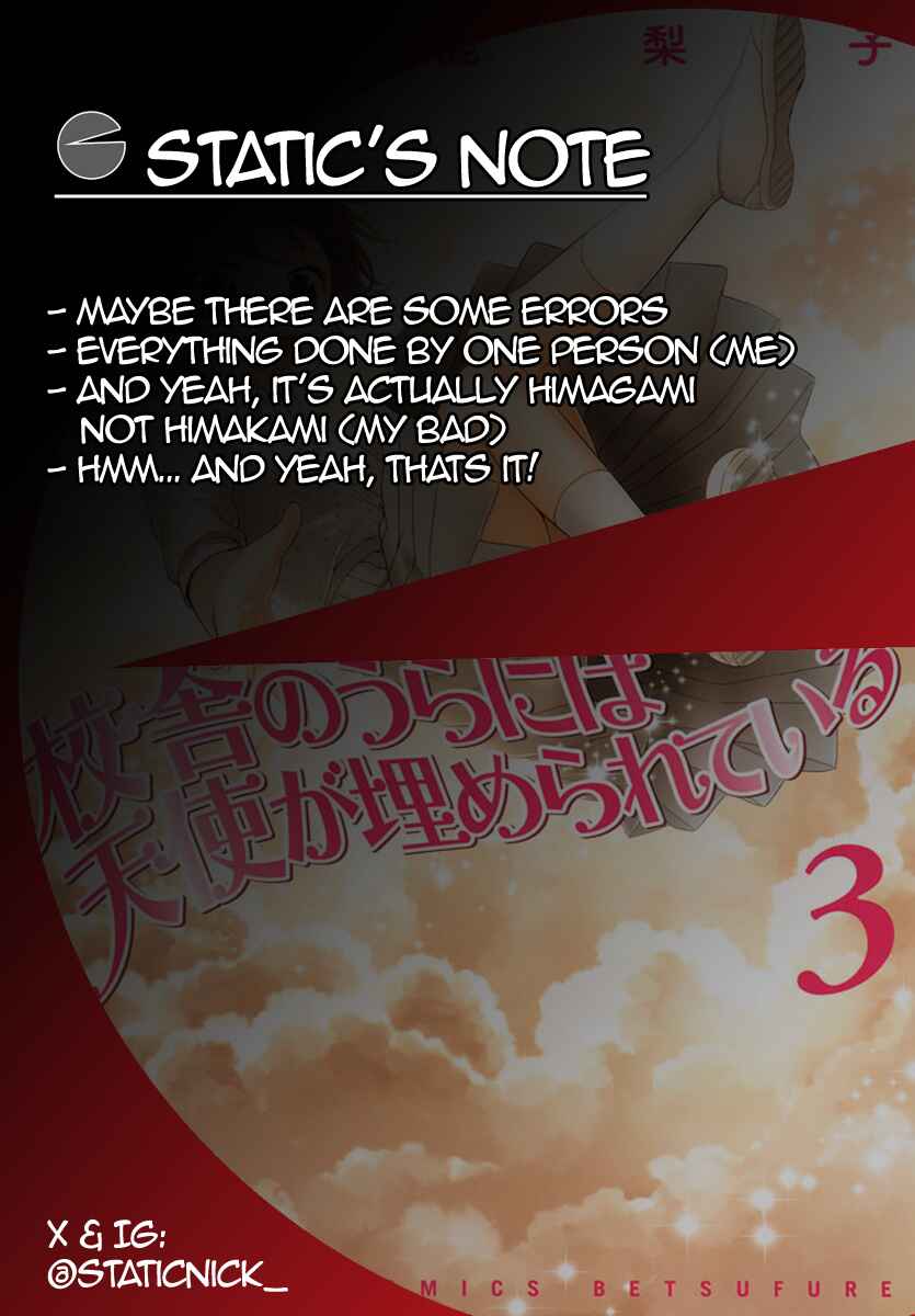 Page 54 Chapter 9 Kousha no Ura ni wa Tenshi ga Umerarete Iru