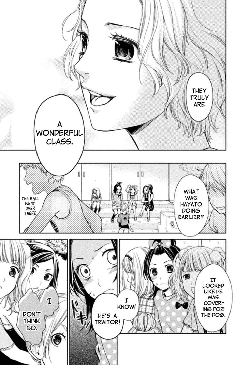Page 11 Chapter 2 Kousha no Ura ni wa Tenshi ga Umerarete Iru