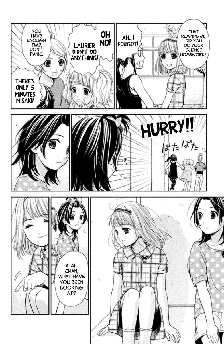 Page 14 Chapter 2 Kousha no Ura ni wa Tenshi ga Umerarete Iru