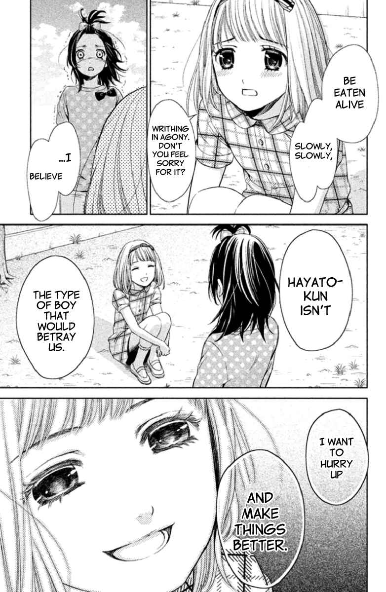 Page 17 Chapter 2 Kousha no Ura ni wa Tenshi ga Umerarete Iru