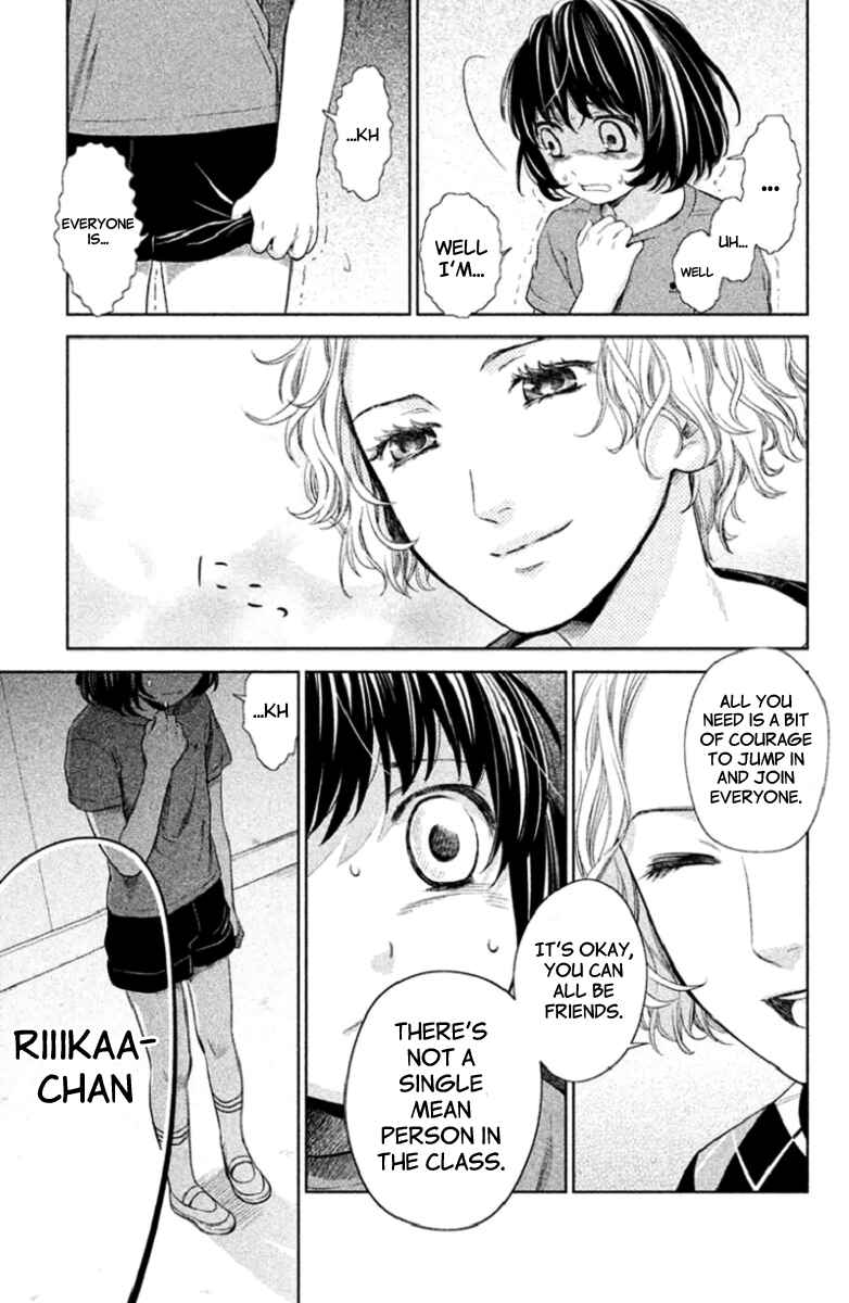 Page 25 Chapter 2 Kousha no Ura ni wa Tenshi ga Umerarete Iru