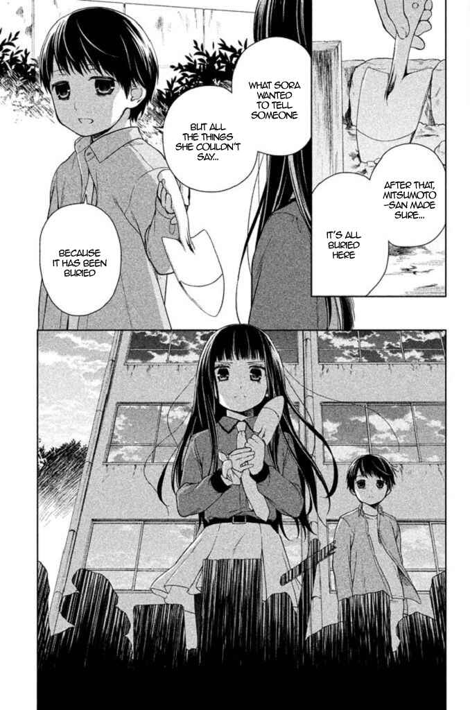 Page 13 Chapter 17 Kousha no Ura ni wa Tenshi ga Umerarete Iru