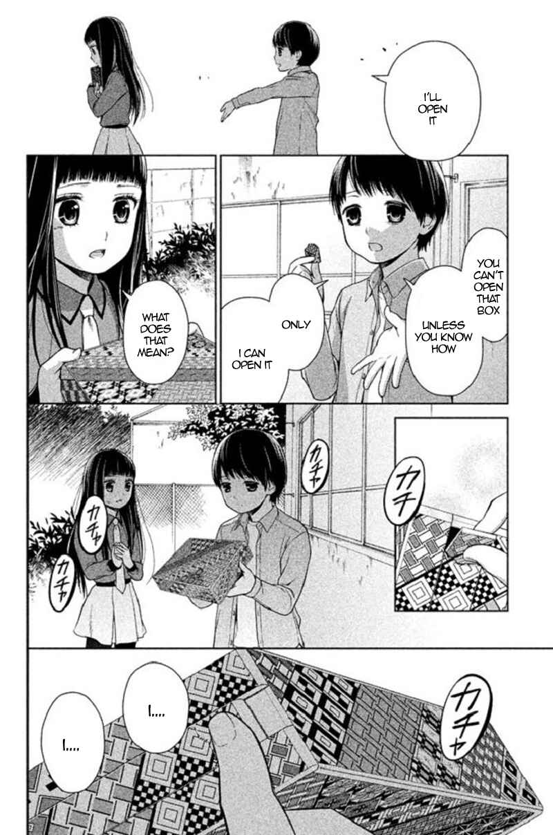 Page 16 Chapter 17 Kousha no Ura ni wa Tenshi ga Umerarete Iru