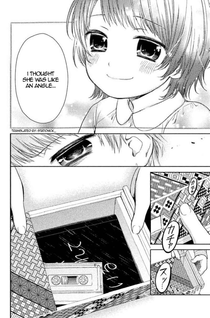 Page 18 Chapter 17 Kousha no Ura ni wa Tenshi ga Umerarete Iru