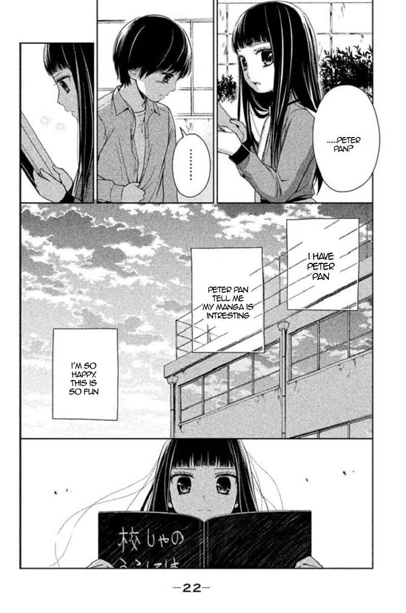 Page 24 Chapter 17 Kousha no Ura ni wa Tenshi ga Umerarete Iru