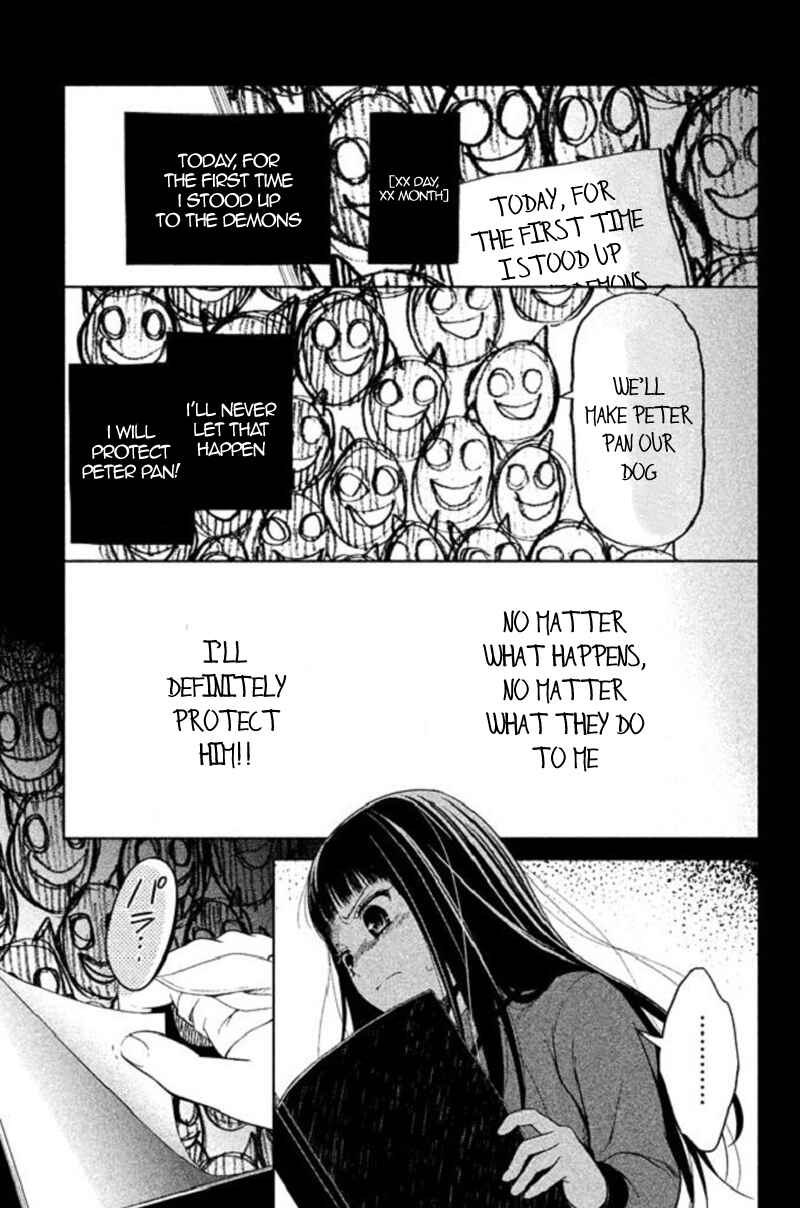 Page 33 Chapter 17 Kousha no Ura ni wa Tenshi ga Umerarete Iru