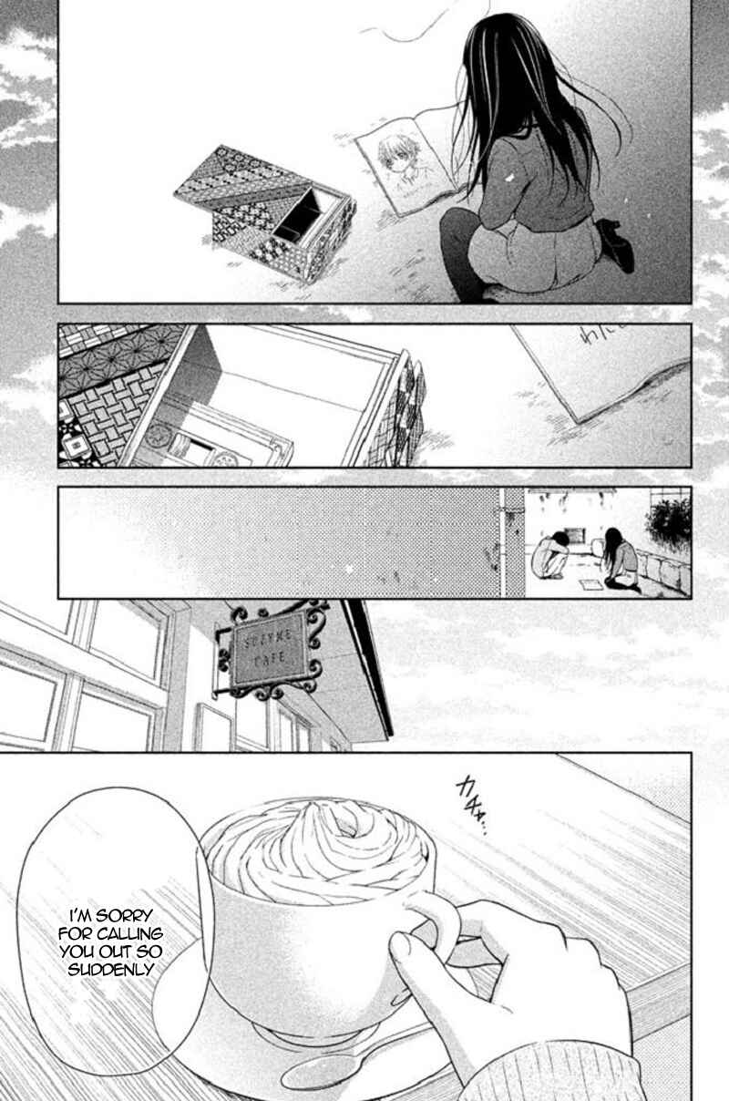 Page 39 Chapter 17 Kousha no Ura ni wa Tenshi ga Umerarete Iru