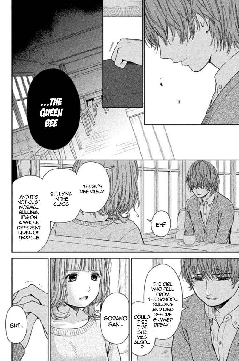 Page 44 Chapter 17 Kousha no Ura ni wa Tenshi ga Umerarete Iru