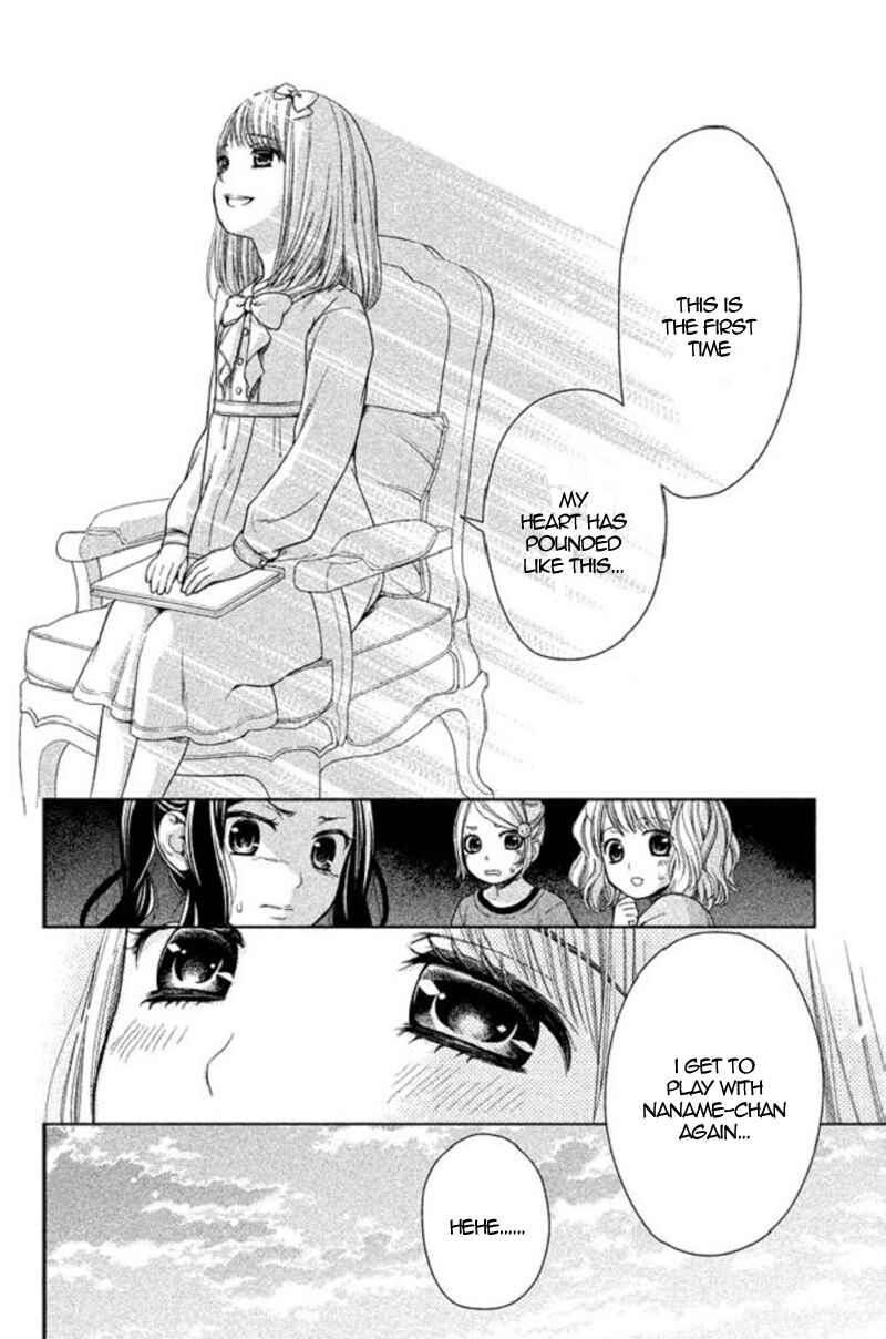 Page 50 Chapter 17 Kousha no Ura ni wa Tenshi ga Umerarete Iru