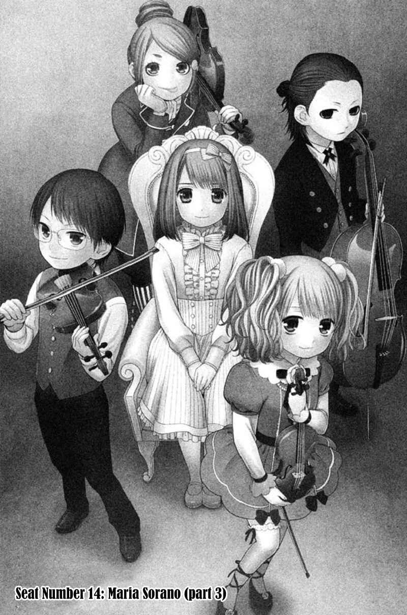 Page 9 Chapter 17 Kousha no Ura ni wa Tenshi ga Umerarete Iru
