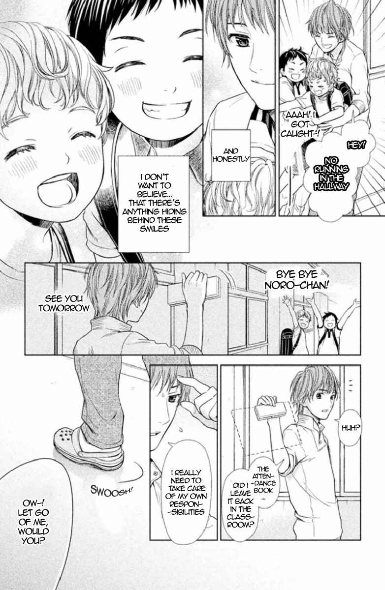 Page 18 Chapter 4 Kousha no Ura ni wa Tenshi ga Umerarete Iru