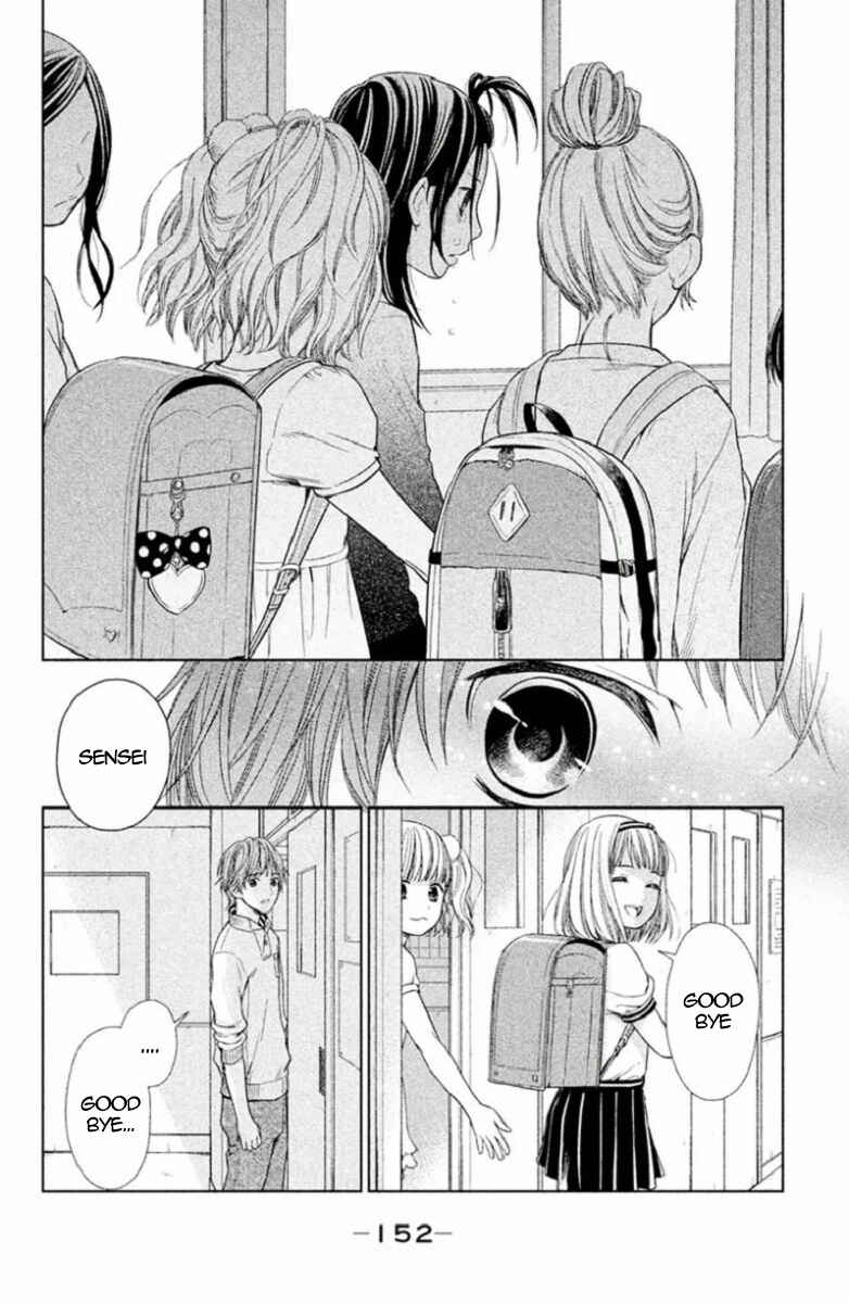 Page 22 Chapter 4 Kousha no Ura ni wa Tenshi ga Umerarete Iru