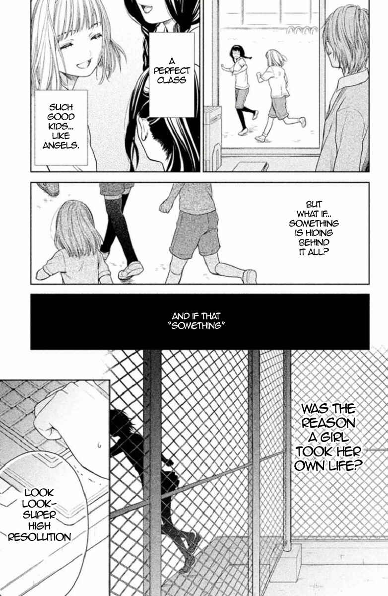 Page 25 Chapter 4 Kousha no Ura ni wa Tenshi ga Umerarete Iru
