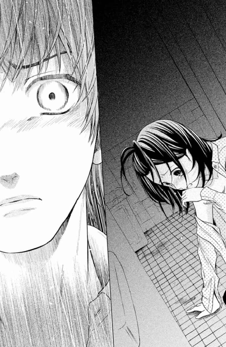 Page 31 Chapter 4 Kousha no Ura ni wa Tenshi ga Umerarete Iru