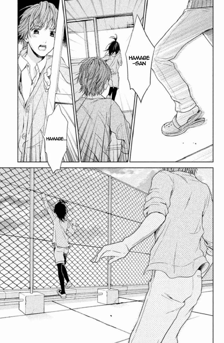 Page 34 Chapter 4 Kousha no Ura ni wa Tenshi ga Umerarete Iru