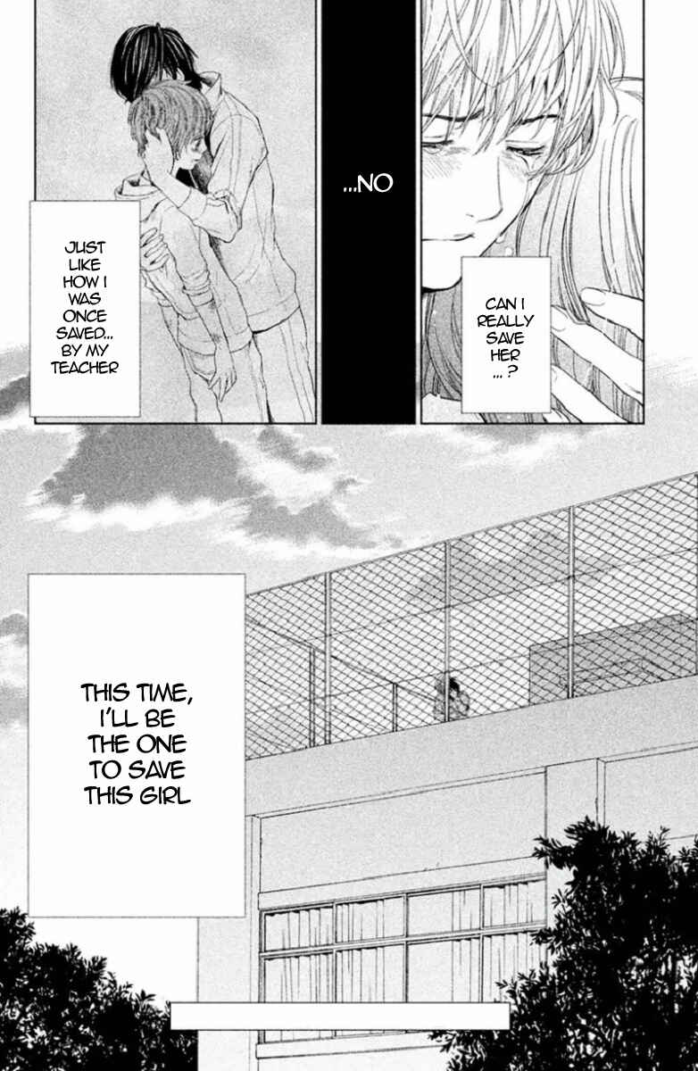 Page 39 Chapter 4 Kousha no Ura ni wa Tenshi ga Umerarete Iru