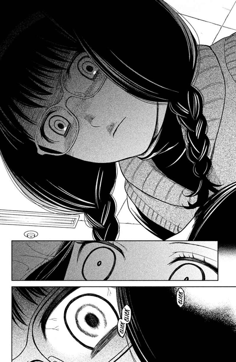Page 23 Chapter 11 Kousha no Ura ni wa Tenshi ga Umerarete Iru