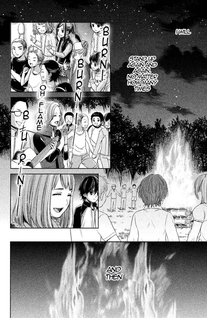 Page 31 Chapter 11 Kousha no Ura ni wa Tenshi ga Umerarete Iru