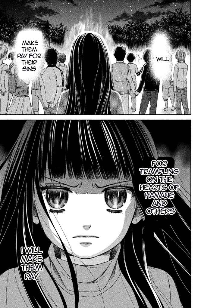 Page 32 Chapter 11 Kousha no Ura ni wa Tenshi ga Umerarete Iru