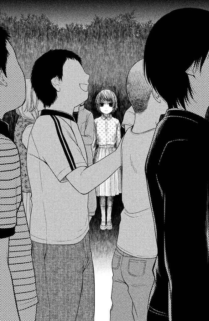 Page 35 Chapter 11 Kousha no Ura ni wa Tenshi ga Umerarete Iru