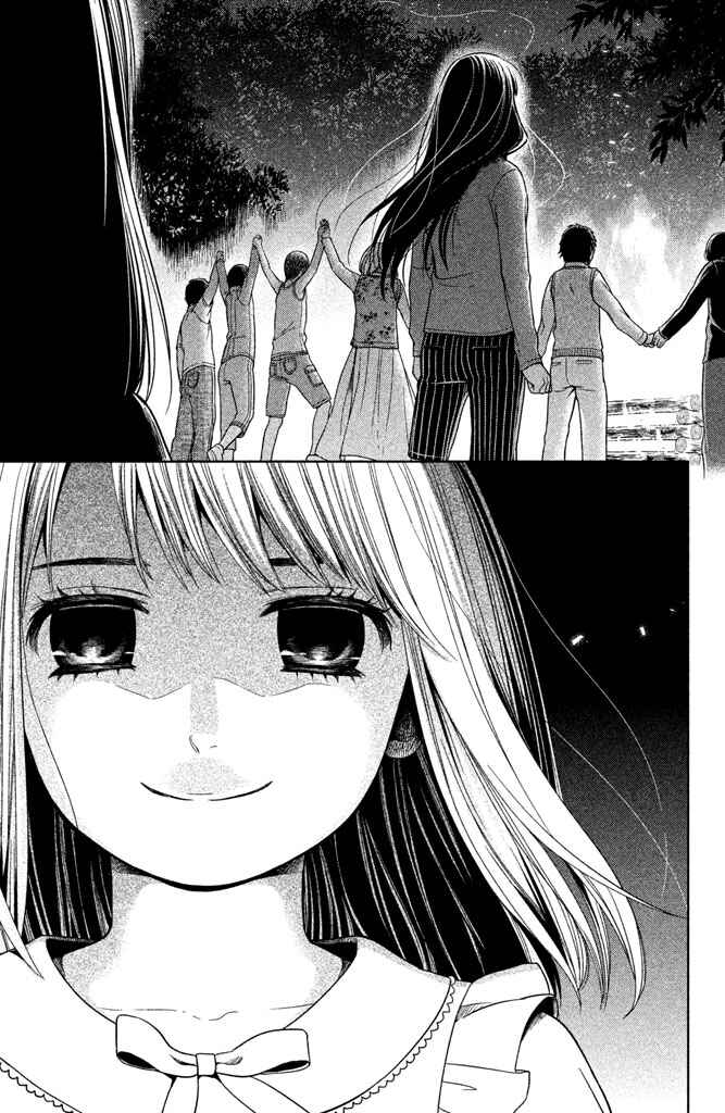 Page 40 Chapter 11 Kousha no Ura ni wa Tenshi ga Umerarete Iru