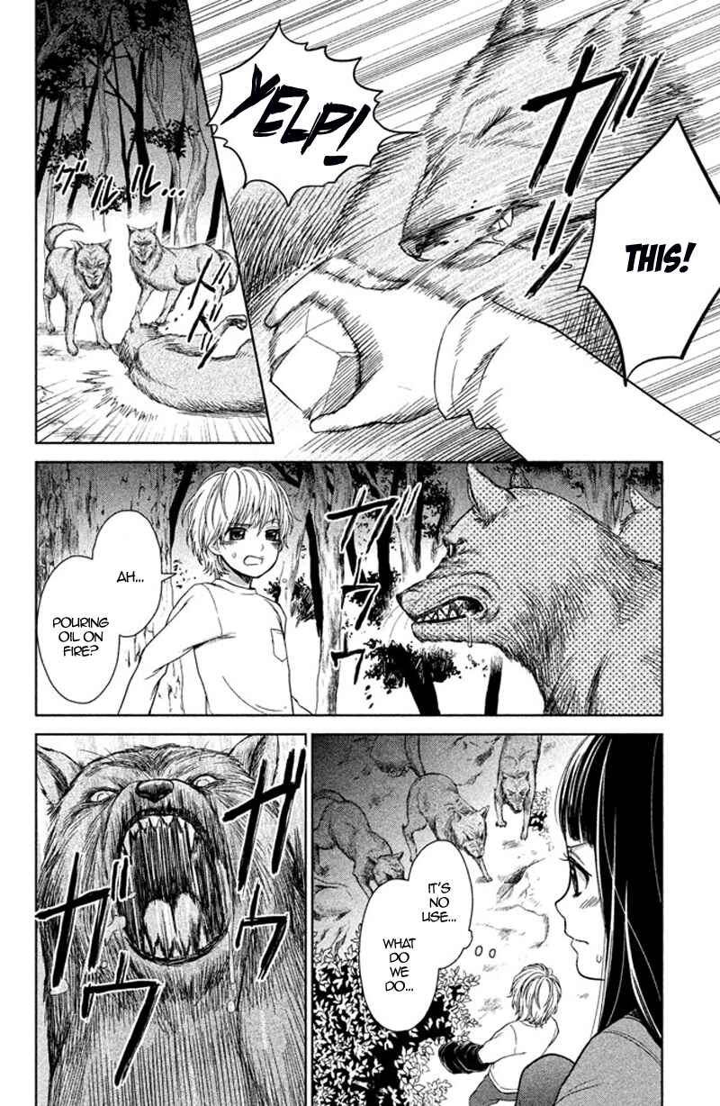 Page 7 Chapter 11 Kousha no Ura ni wa Tenshi ga Umerarete Iru