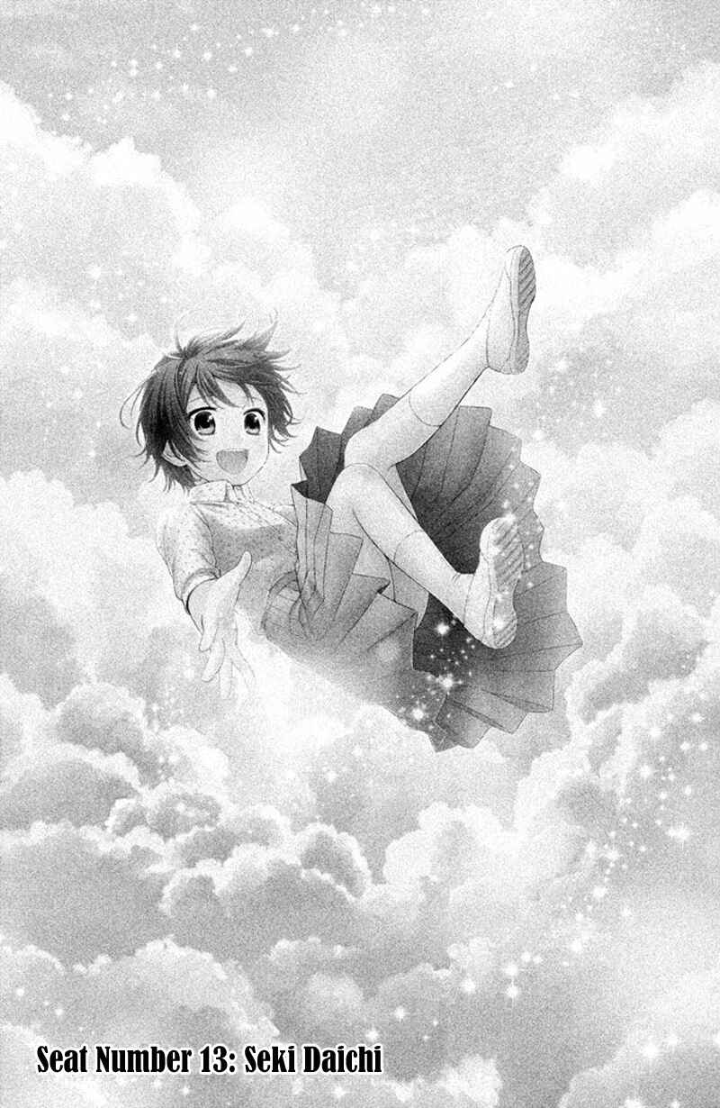 Page 10 Chapter 13 Kousha no Ura ni wa Tenshi ga Umerarete Iru