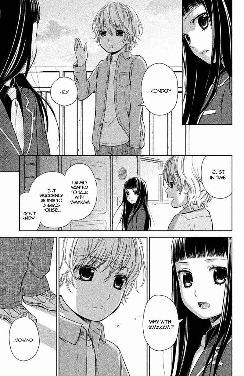 Page 22 Chapter 13 Kousha no Ura ni wa Tenshi ga Umerarete Iru
