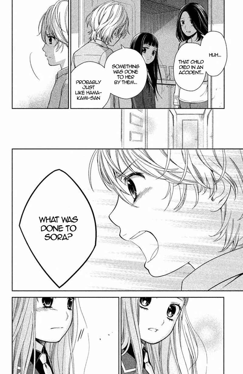 Page 29 Chapter 13 Kousha no Ura ni wa Tenshi ga Umerarete Iru