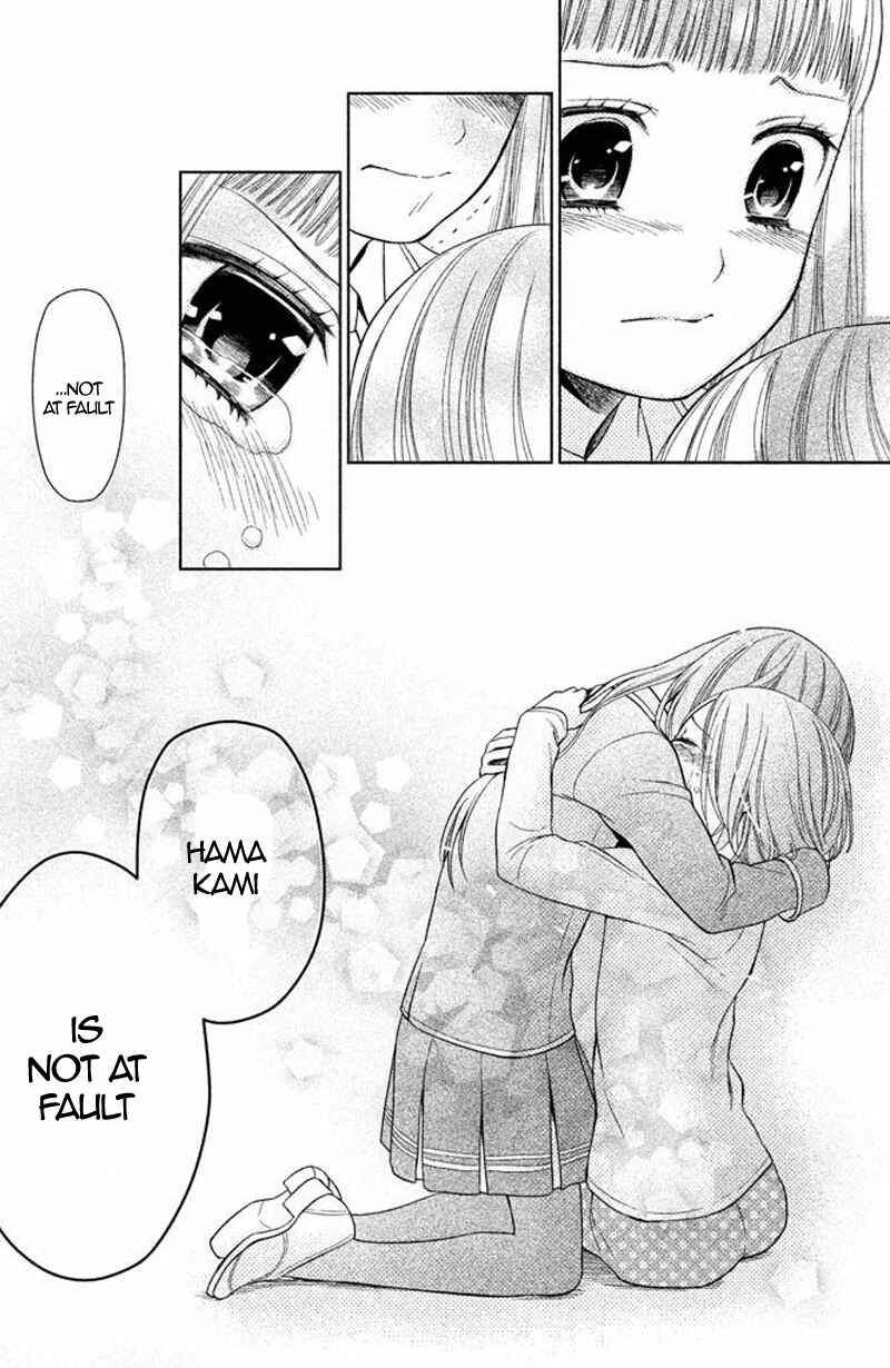 Page 35 Chapter 13 Kousha no Ura ni wa Tenshi ga Umerarete Iru