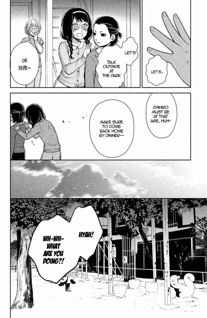 Page 41 Chapter 13 Kousha no Ura ni wa Tenshi ga Umerarete Iru