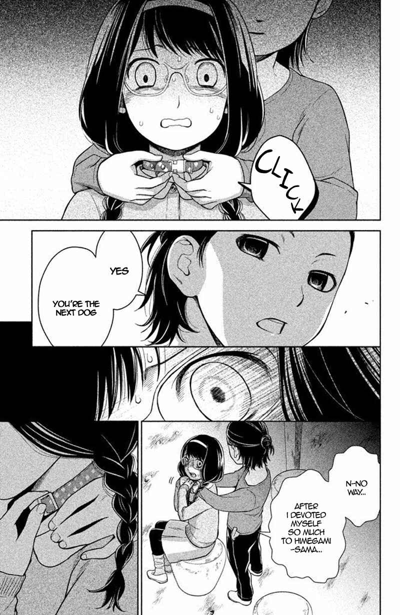 Page 42 Chapter 13 Kousha no Ura ni wa Tenshi ga Umerarete Iru
