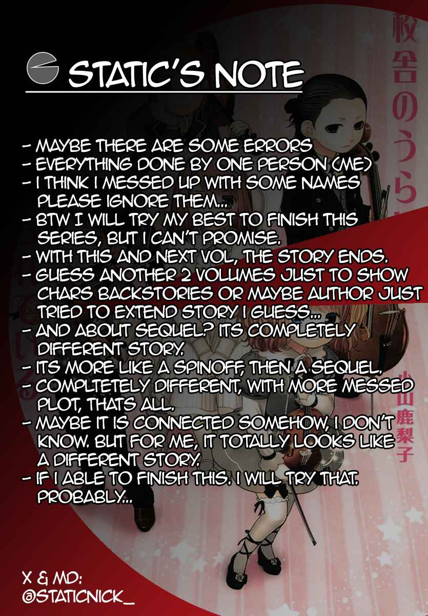 Page 52 Chapter 13 Kousha no Ura ni wa Tenshi ga Umerarete Iru
